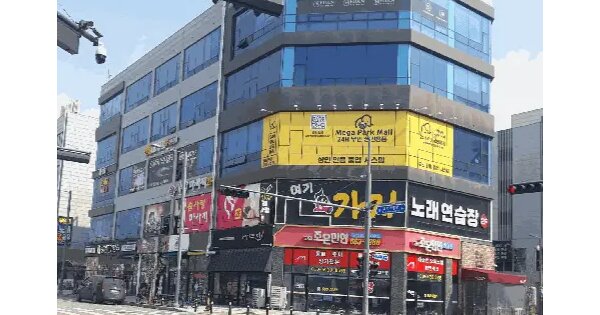 물건 대표 이미지