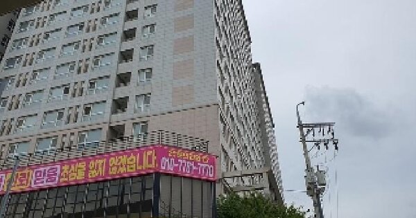 물건 대표 이미지