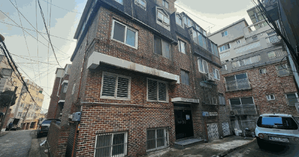 서울특별시 은평구 갈현동 268-20  지하층2호 다세대주택 경매 물건 이미지