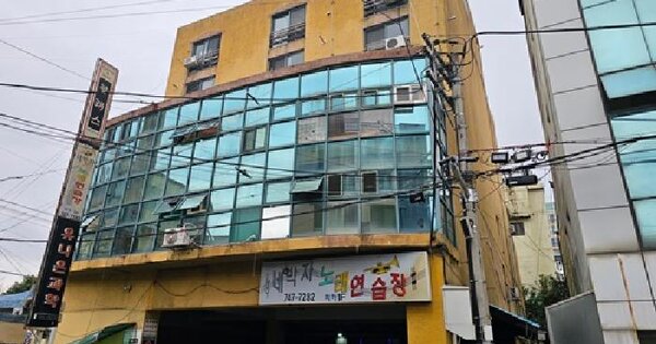 물건 대표 이미지