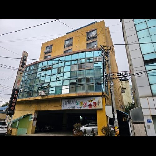 물건 사진