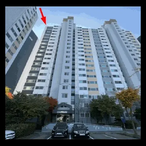물건 사진