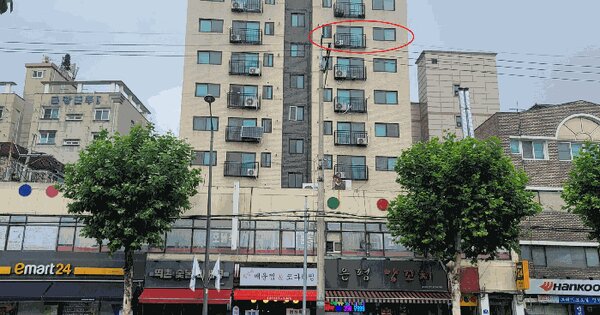 물건 대표 이미지