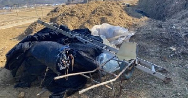 충청남도 서산시 팔봉면 양길리 1169 임야 경매 물건 이미지