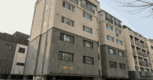 경기도 김포시 양촌읍 양곡리 362 그랜드빌  5층501호 다세대주택 경매 물건 이미지