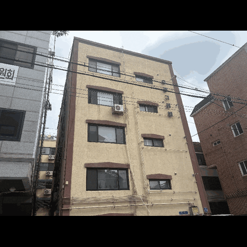 물건 사진