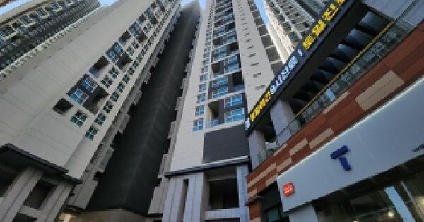 물건 대표 이미지