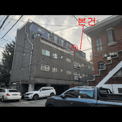 물건 사진