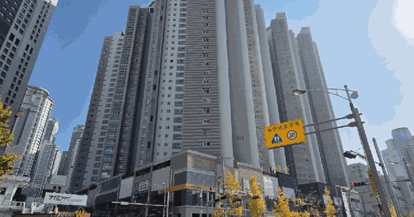 대구광역시 수성구 범어동 2257 범어센트럴푸르지오 102동 4층402호 아파트 경매 물건 이미지