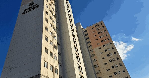 충청북도 충주시 앙성면 용대리 668 대림퍼스트앤빌  5층502호 아파트 경매 물건 이미지