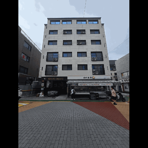 물건 사진