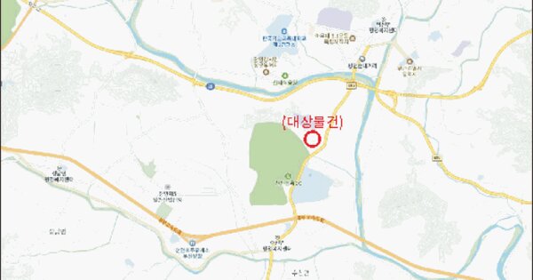 물건 대표 이미지