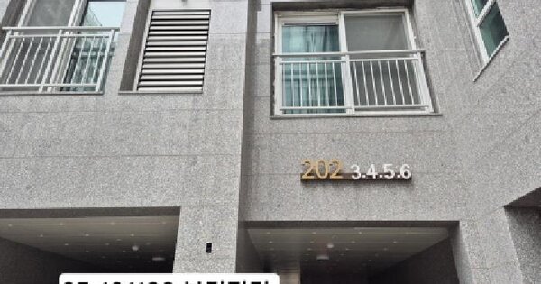 물건 대표 이미지