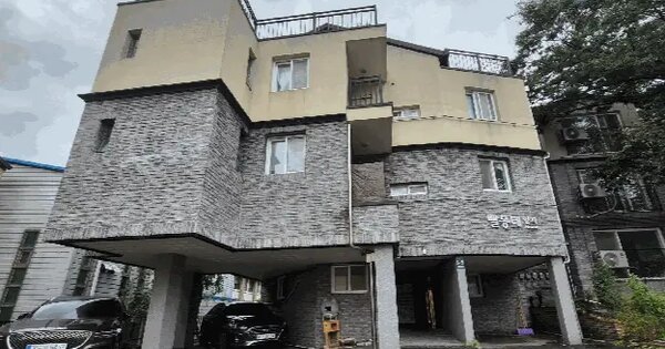 경기도 용인시 처인구 양지면 양지리 377-1 벨몽테 양지  2층201호 다세대주택 경매 물건 이미지