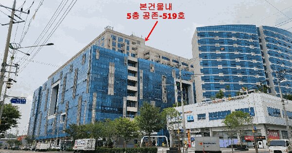 인천광역시 서구 오류동 1656-1 블루텍  5층공존-519호 지식산업센터 경매 물건 이미지
