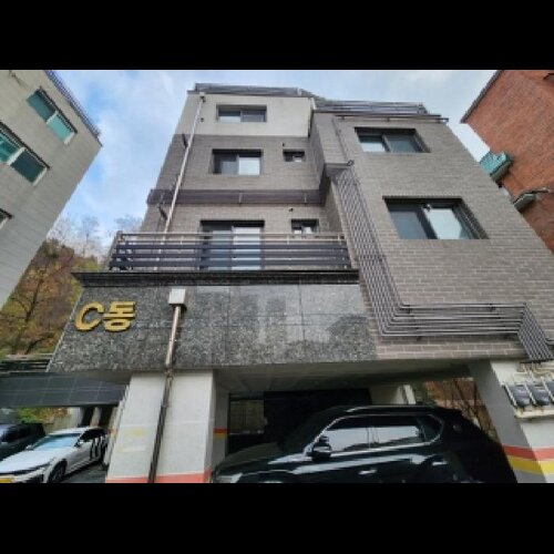 물건 사진