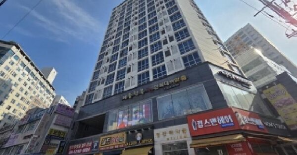 물건 대표 이미지