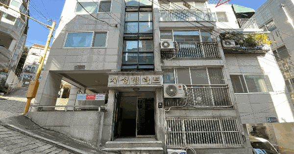 서울특별시 강북구 미아동 791-1543 재성빌라트  3층 302호 다세대주택 경매 물건 이미지
