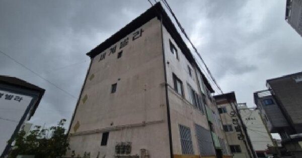 물건 대표 이미지