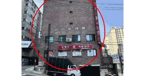 물건 대표 이미지