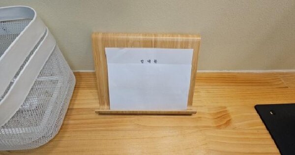 물건 대표 이미지