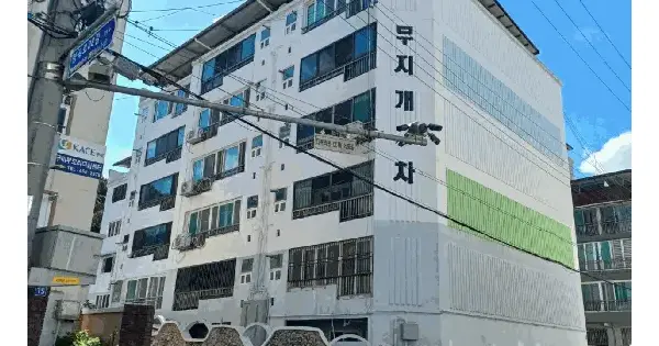 경상북도 구미시 형곡동 308-1 5층 503호 아파트 경매 물건 이미지
