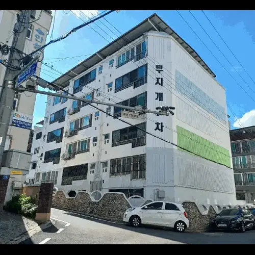 물건 사진