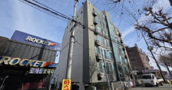 물건 대표 이미지