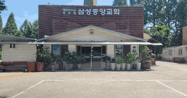 경기도 안성시 미양면 계륵리 80-2  근린주택 경매 물건 이미지
