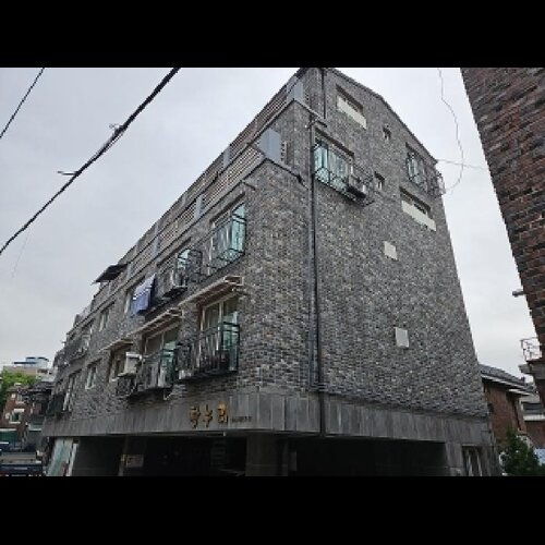 물건 사진
