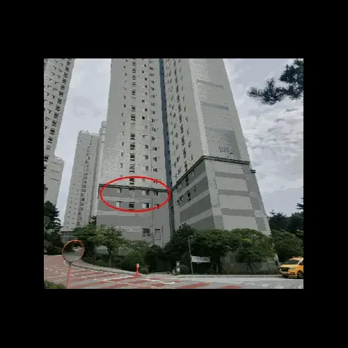 물건 사진