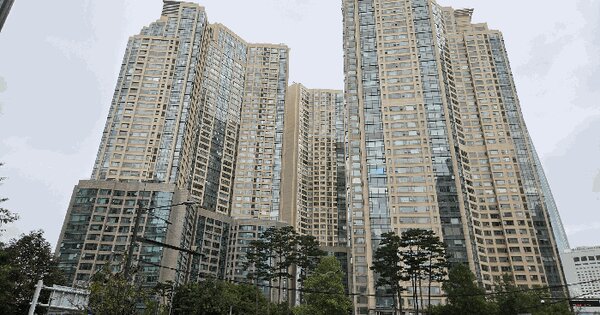 서울특별시 송파구 잠실동 40 갤러리아팰리스 씨동 28층2805호 아파트 경매 물건 이미지