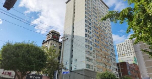 물건 대표 이미지