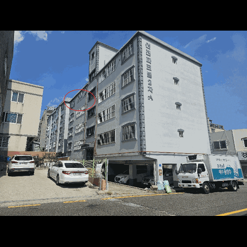 물건 사진
