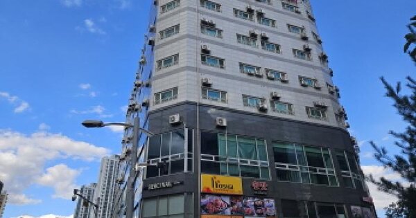 물건 대표 이미지