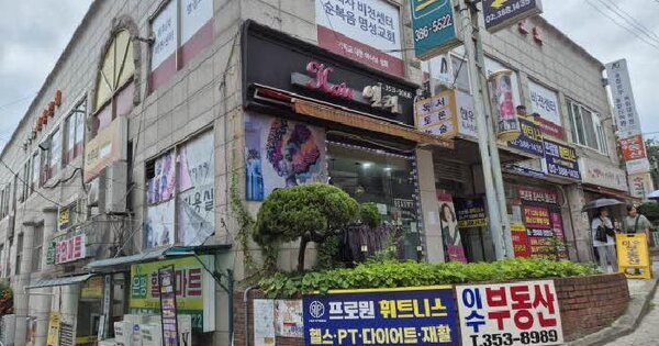 물건 대표 이미지