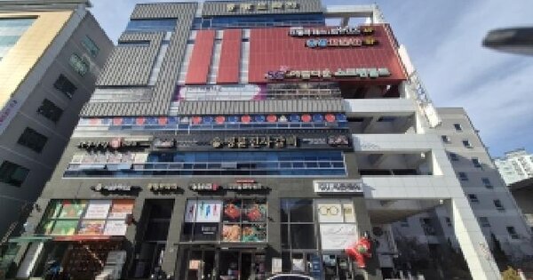 물건 대표 이미지