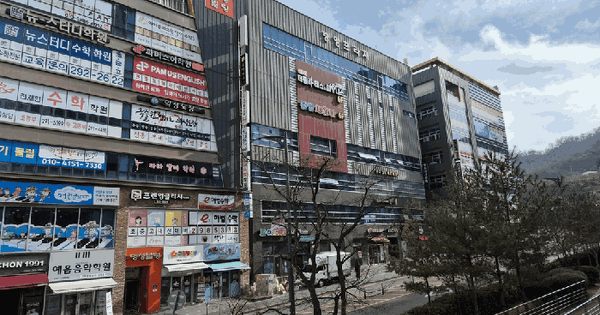 경상남도 창원시 의창구 북면 무동리 145-3 중앙프라자  1층105호 근린상가 경매 물건 이미지