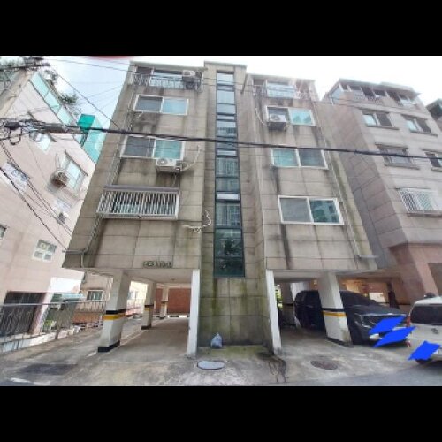물건 사진