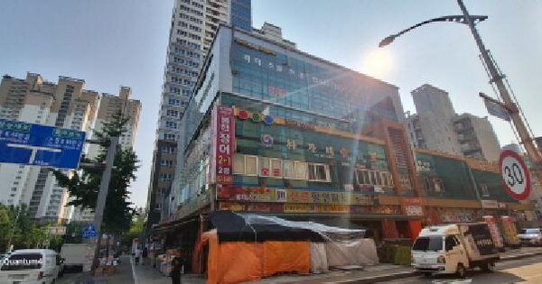 물건 대표 이미지