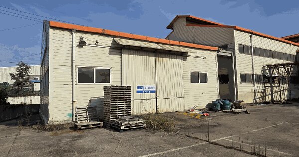강원특별자치도 동해시 구호동 235-19  공장 경매 물건 이미지