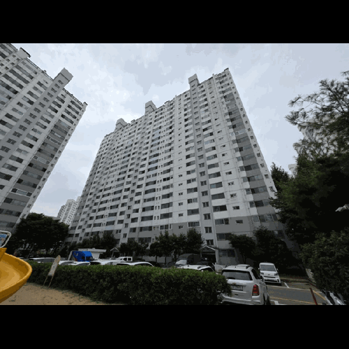 물건 사진