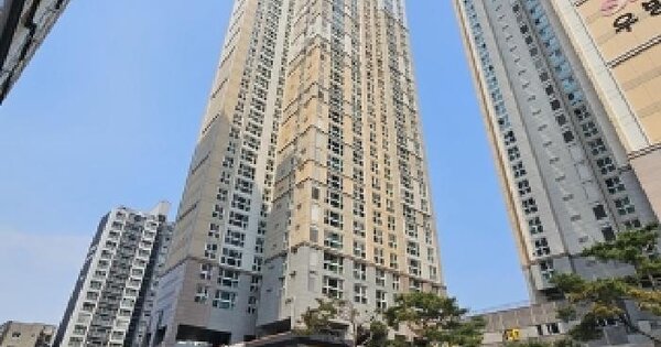 물건 대표 이미지