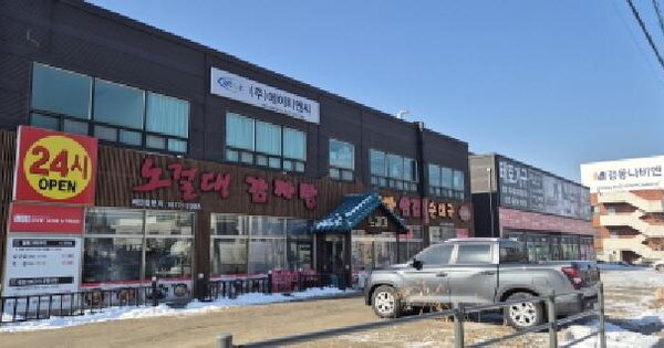 물건 대표 이미지