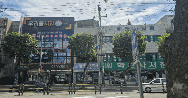 경상북도 포항시 북구 남빈동 415-12  판매시설 경매 물건 이미지