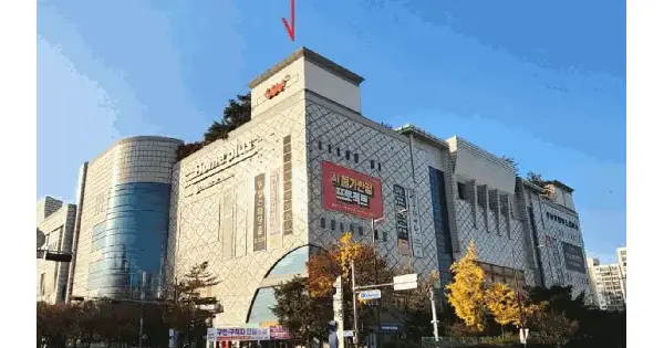 경기도 성남시 분당구 야탑동 341 성남(분당)여객자동차터미널및복합건물 제2층 제214호 근린상가 경매 물건 이미지
