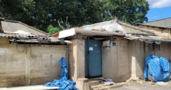 경기도 고양시 덕양구 도내동 767  단독주택 경매 물건 이미지