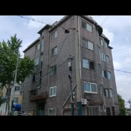 물건 사진