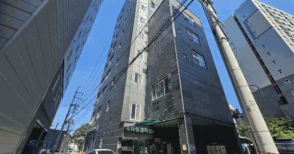 물건 대표 이미지