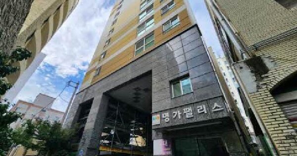 물건 대표 이미지